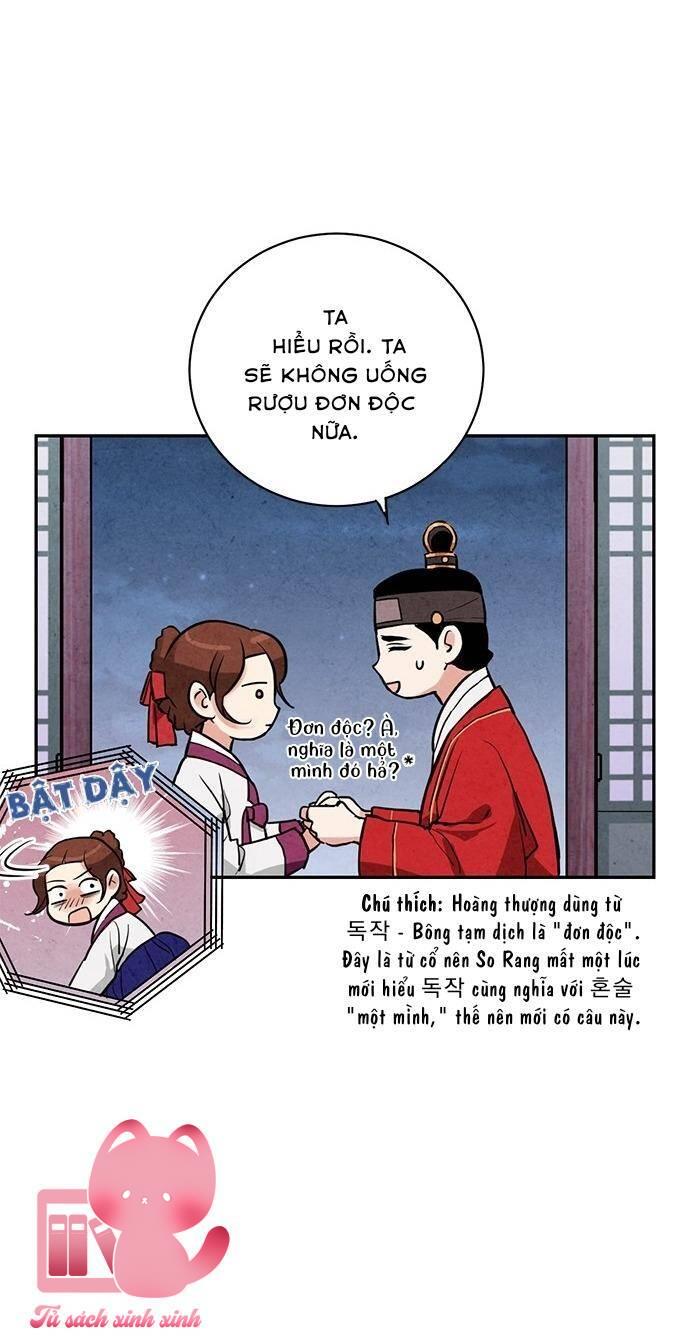 Lệnh Cấm Hôn - Chap 16 - Trang 58