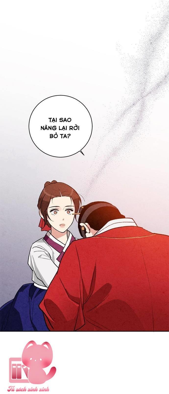 Lệnh Cấm Hôn - Chap 16 - Trang 62