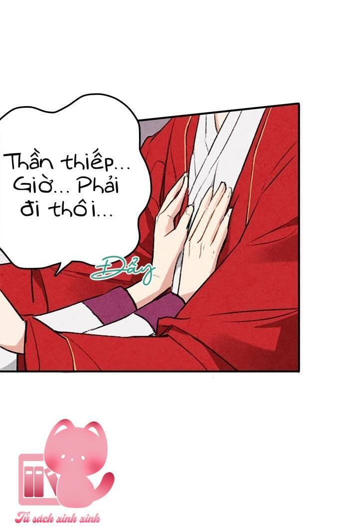 Lệnh Cấm Hôn - Chap 17 - Trang 13