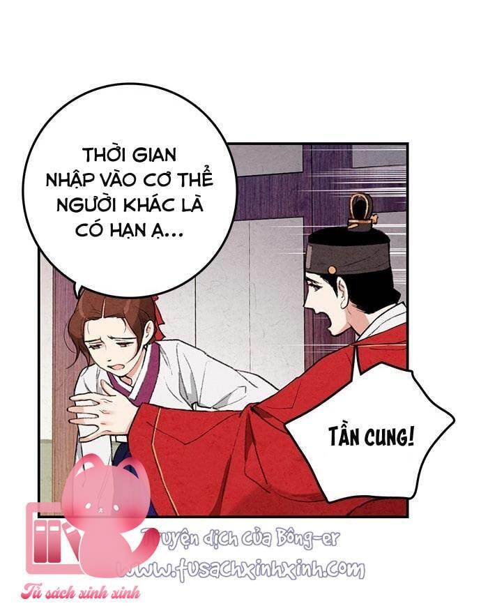 Lệnh Cấm Hôn - Chap 17 - Trang 15
