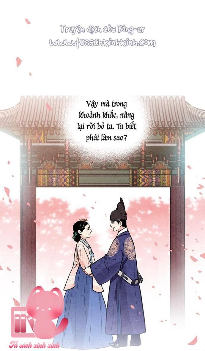 Lệnh Cấm Hôn - Chap 17 - Trang 23