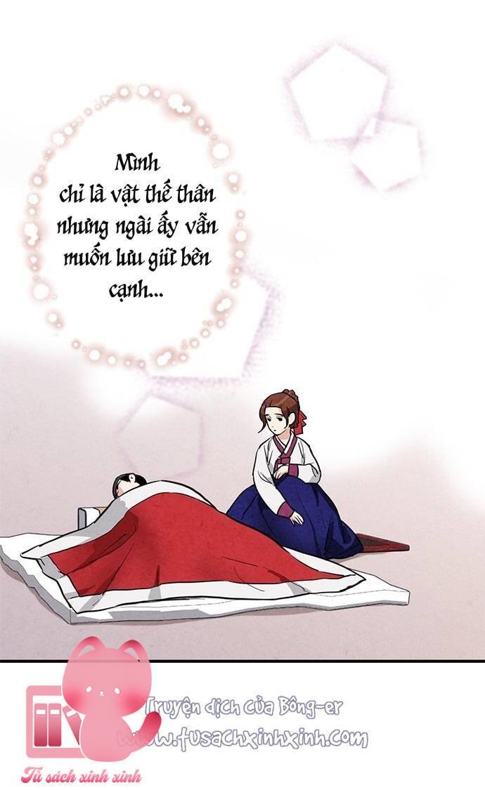 Lệnh Cấm Hôn - Chap 17 - Trang 43