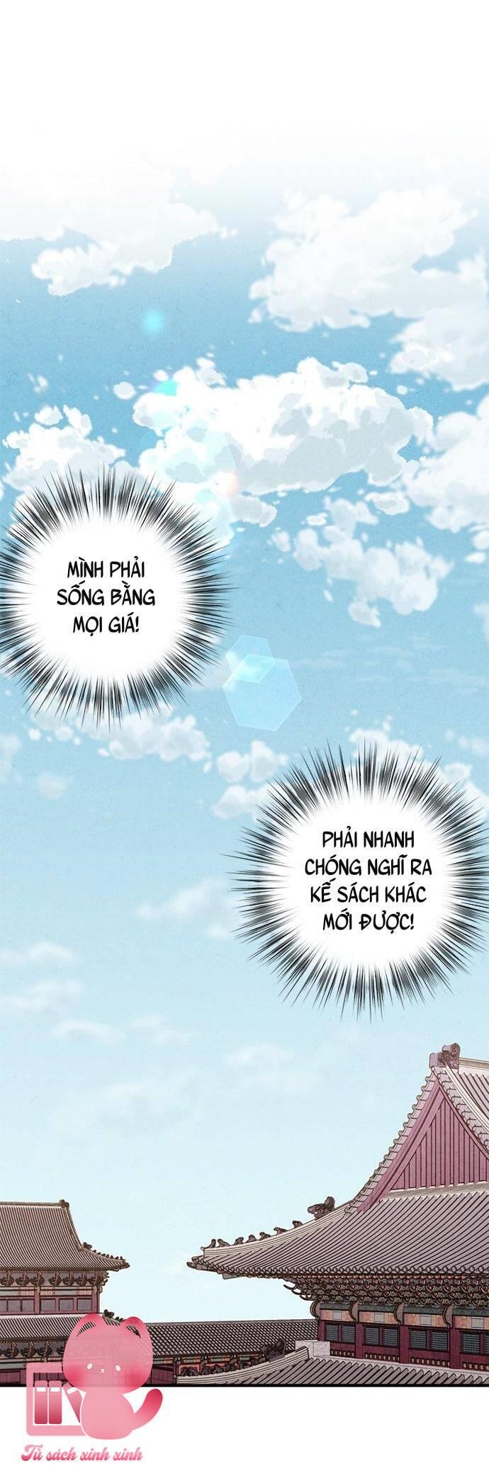 Lệnh Cấm Hôn - Chap 17 - Trang 48