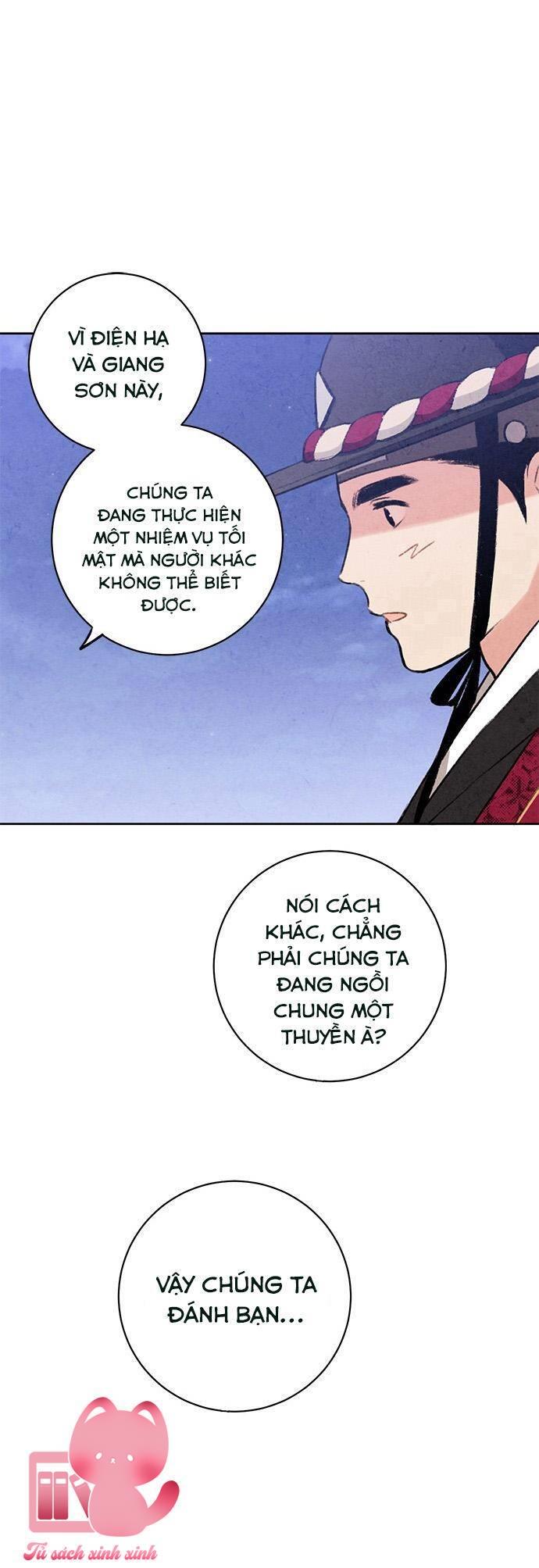 Lệnh Cấm Hôn - Chap 18 - Trang 11