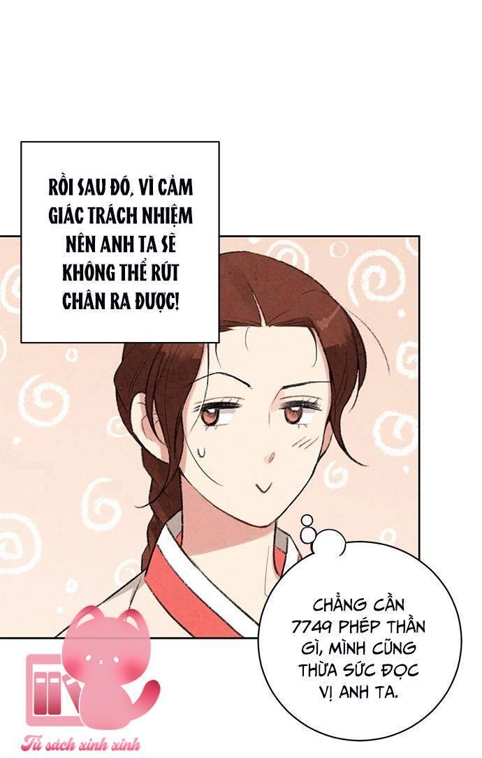 Lệnh Cấm Hôn - Chap 18 - Trang 17