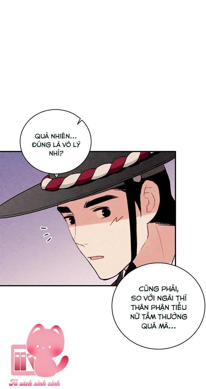 Lệnh Cấm Hôn - Chap 18 - Trang 6