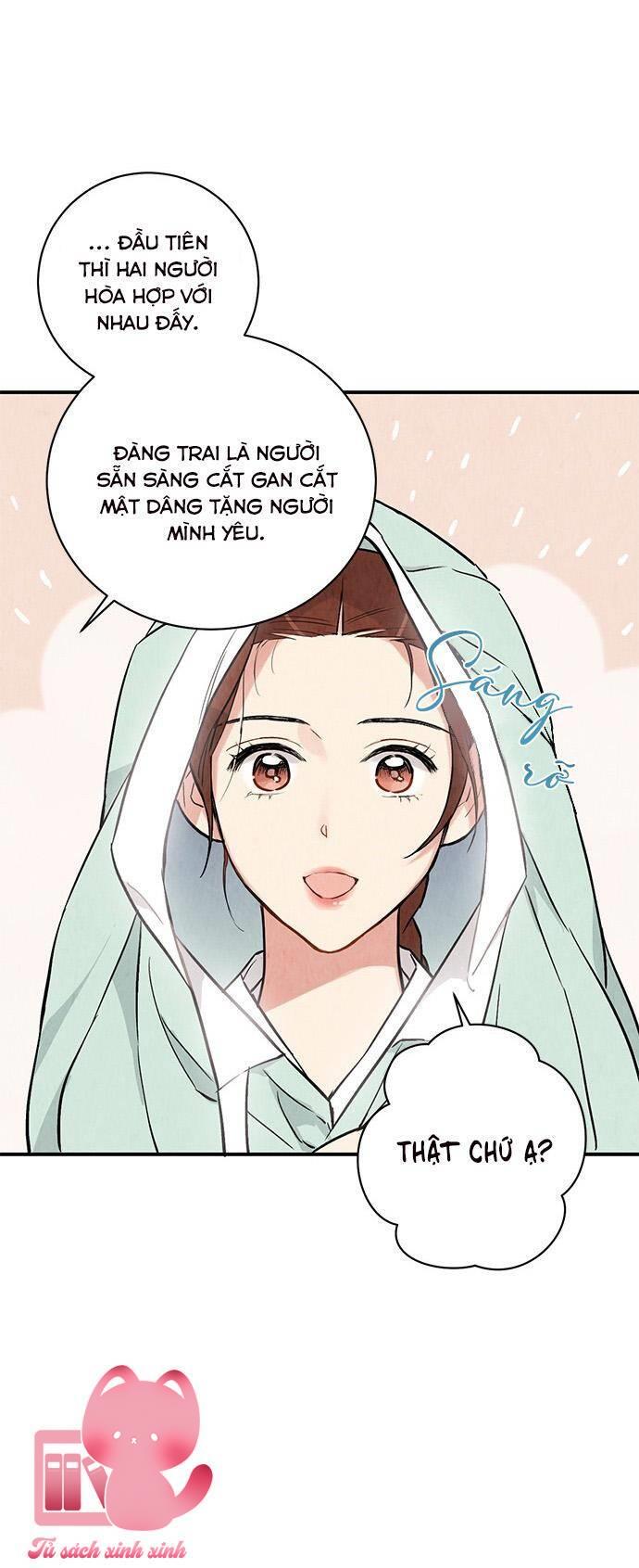 Lệnh Cấm Hôn - Chap 18 - Trang 72