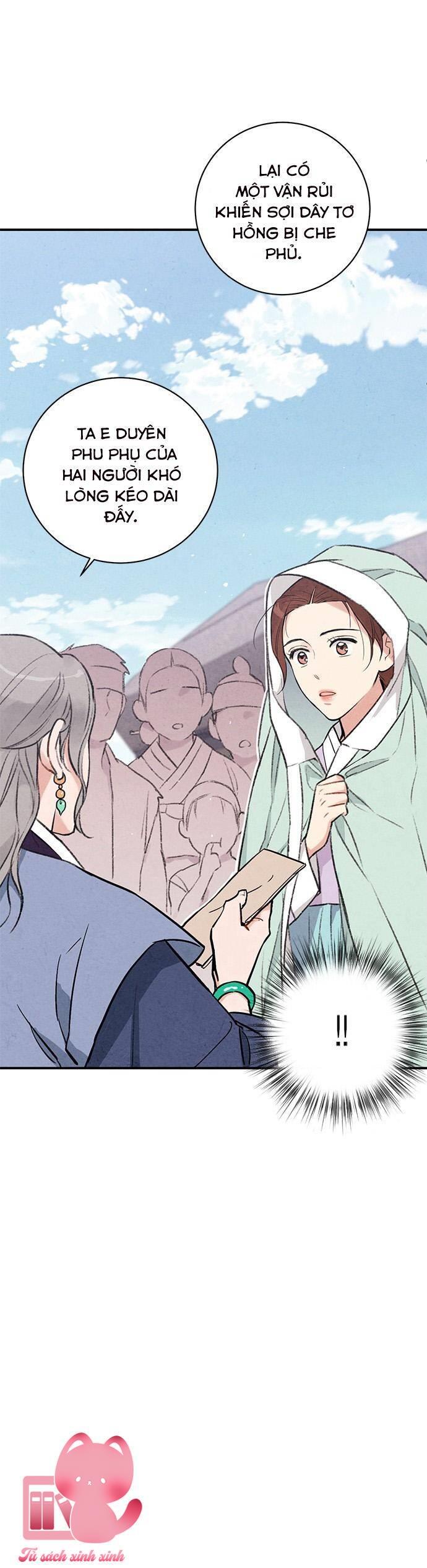 Lệnh Cấm Hôn - Chap 18 - Trang 74