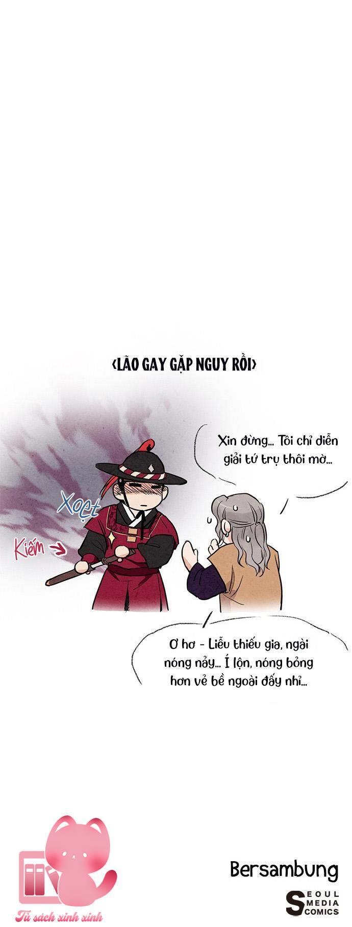 Lệnh Cấm Hôn - Chap 18 - Trang 75