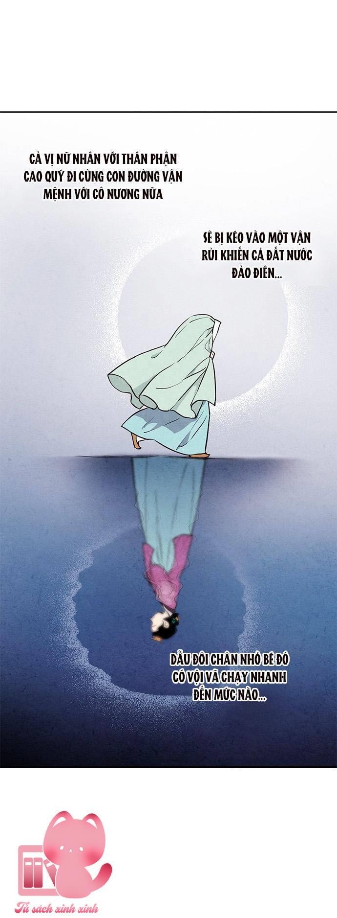Lệnh Cấm Hôn - Chap 19 - Trang 11