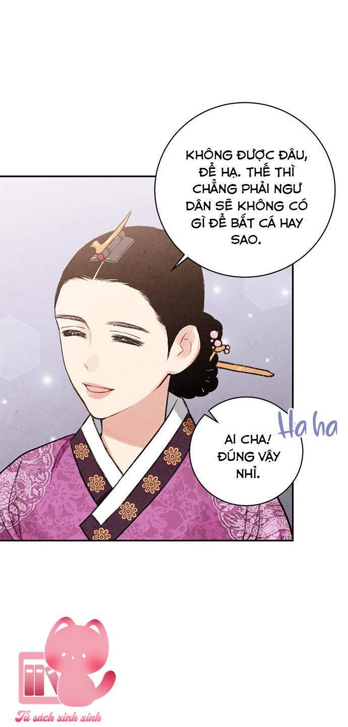 Lệnh Cấm Hôn - Chap 19 - Trang 22