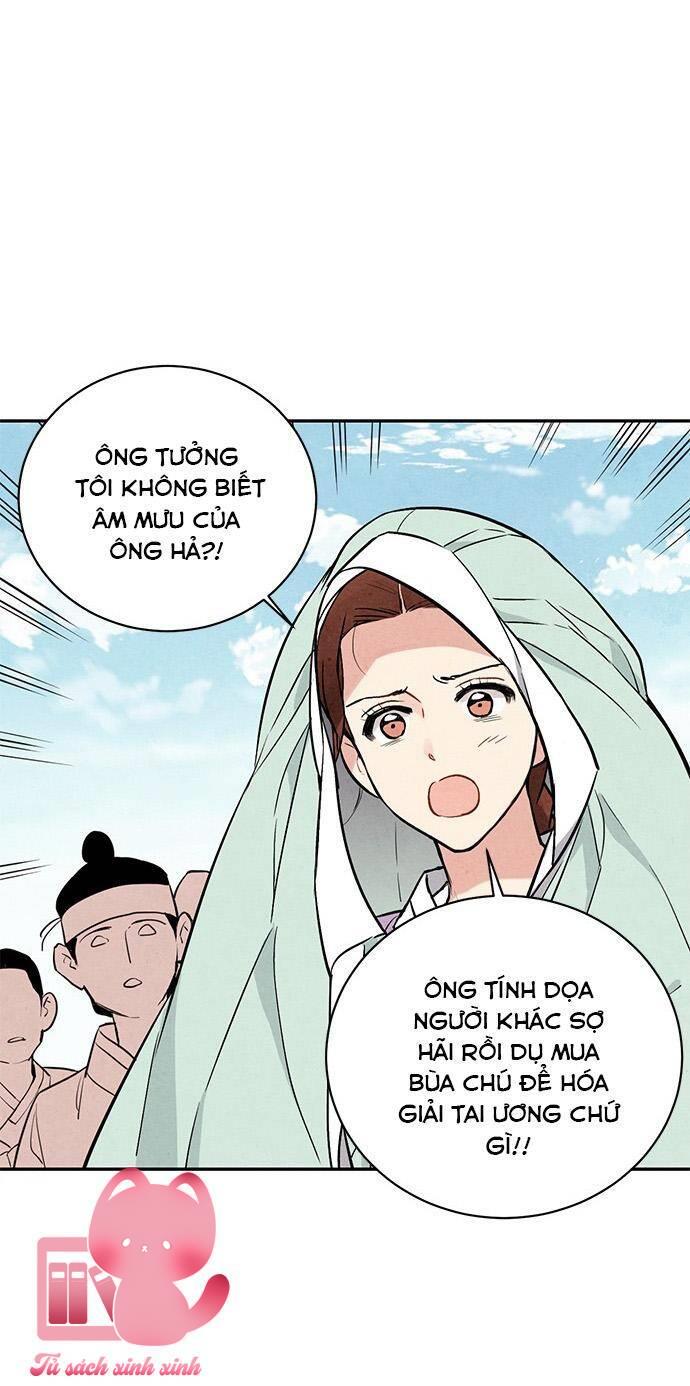 Lệnh Cấm Hôn - Chap 19 - Trang 4