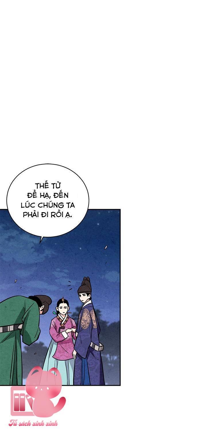 Lệnh Cấm Hôn - Chap 19 - Trang 35