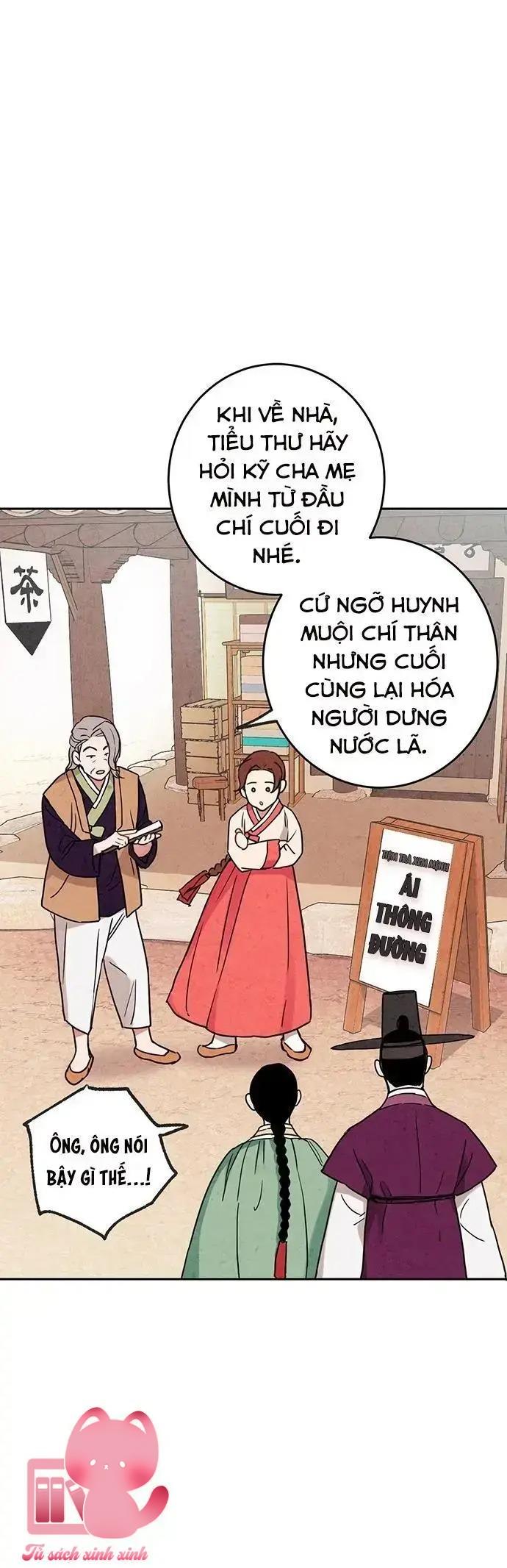 Lệnh Cấm Hôn - Chap 2 - Trang 16