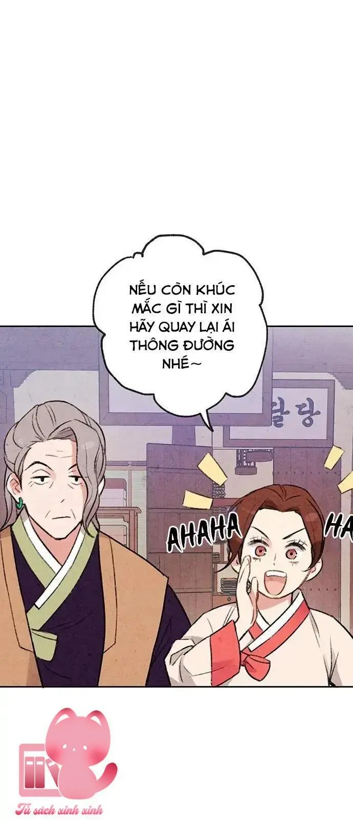 Lệnh Cấm Hôn - Chap 2 - Trang 21