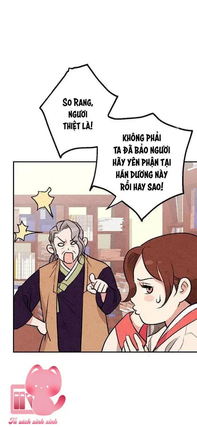 Lệnh Cấm Hôn - Chap 2 - Trang 25