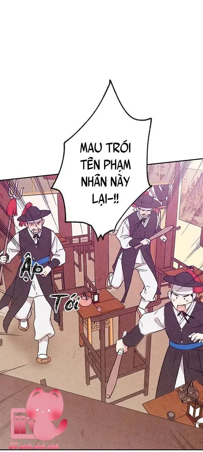 Lệnh Cấm Hôn - Chap 2 - Trang 34