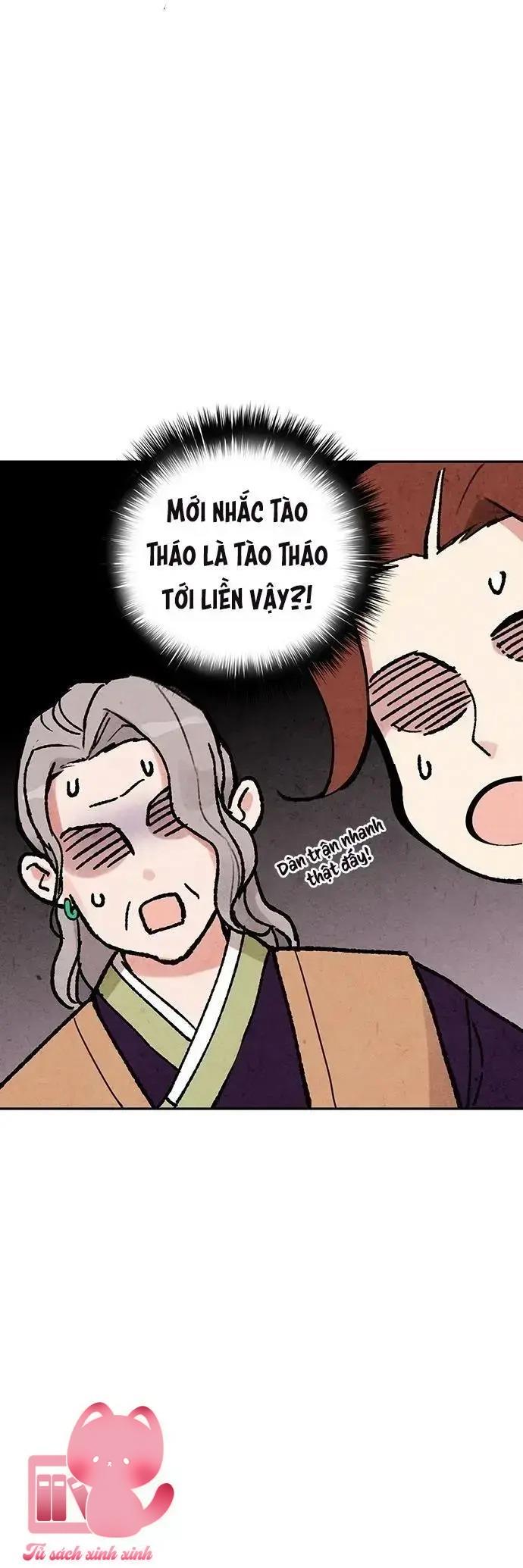 Lệnh Cấm Hôn - Chap 2 - Trang 35