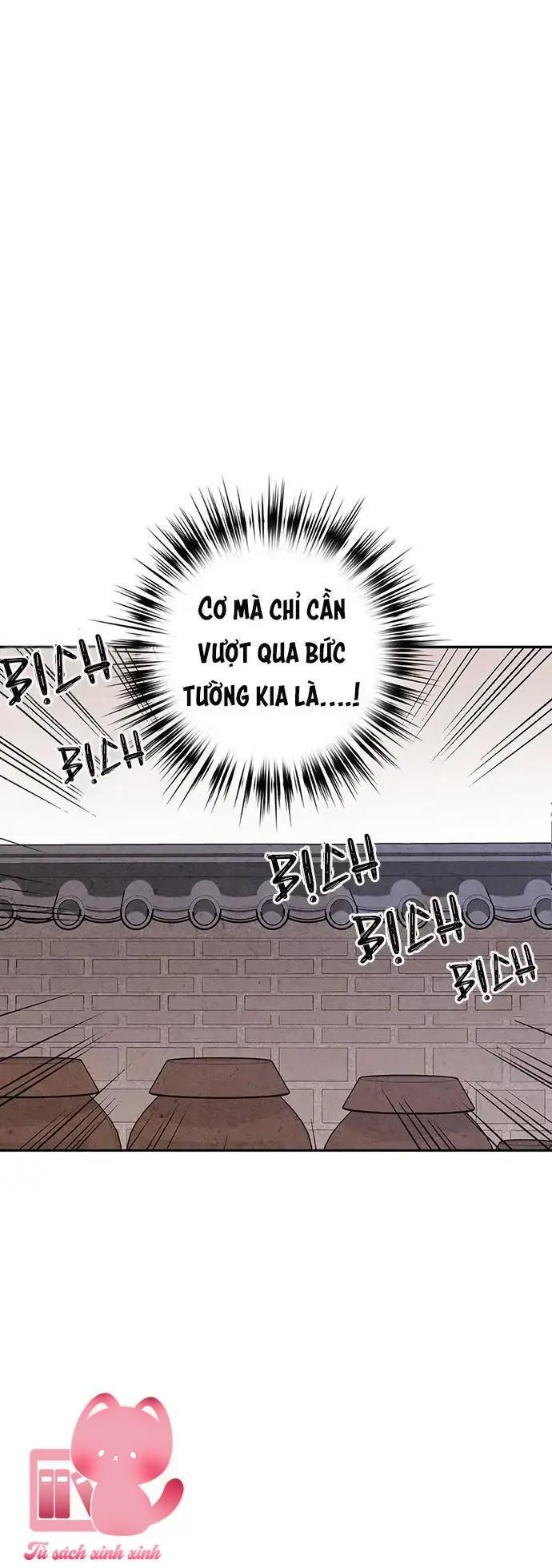 Lệnh Cấm Hôn - Chap 2 - Trang 42