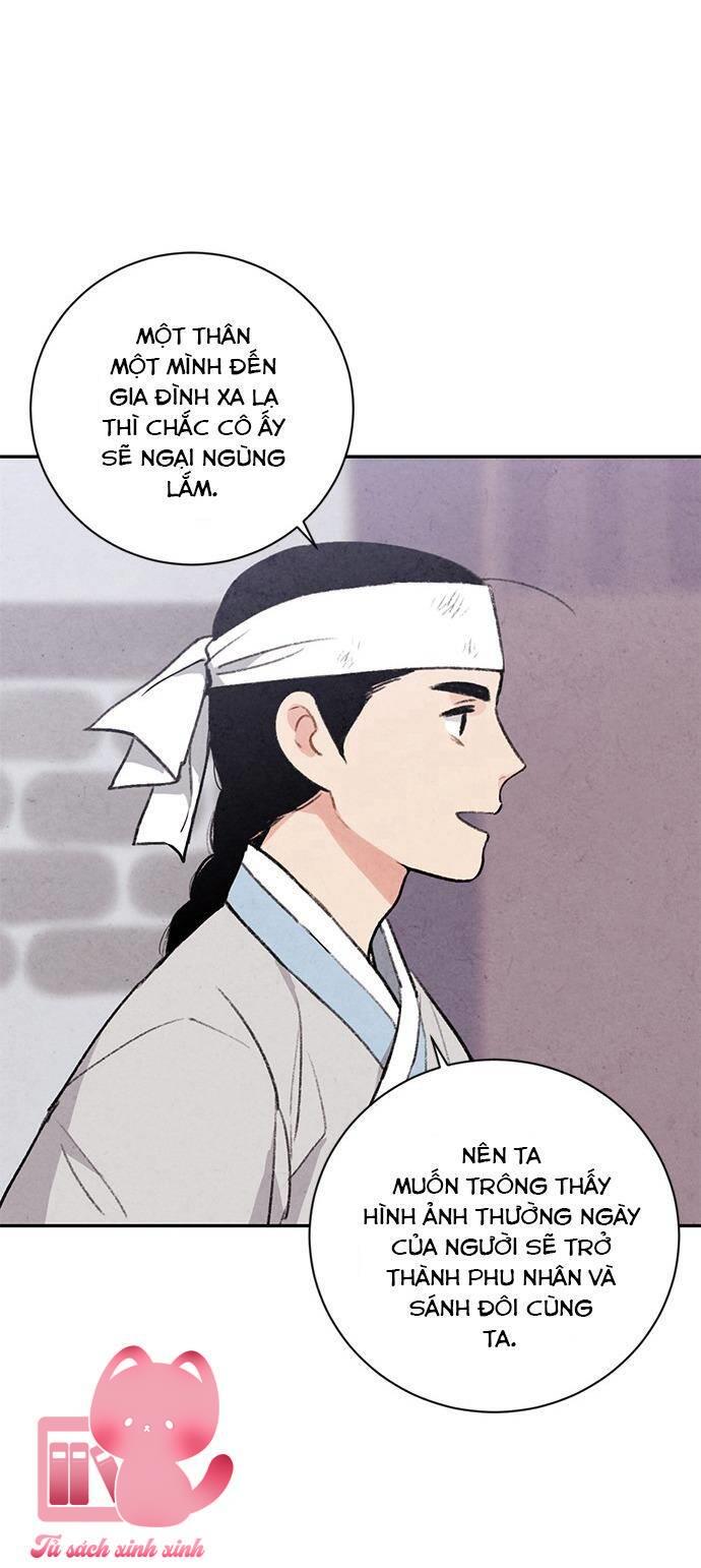 Lệnh Cấm Hôn - Chap 20 - Trang 5