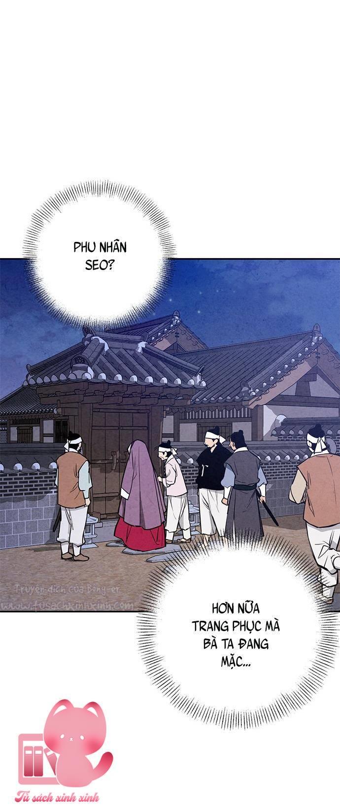 Lệnh Cấm Hôn - Chap 20 - Trang 63