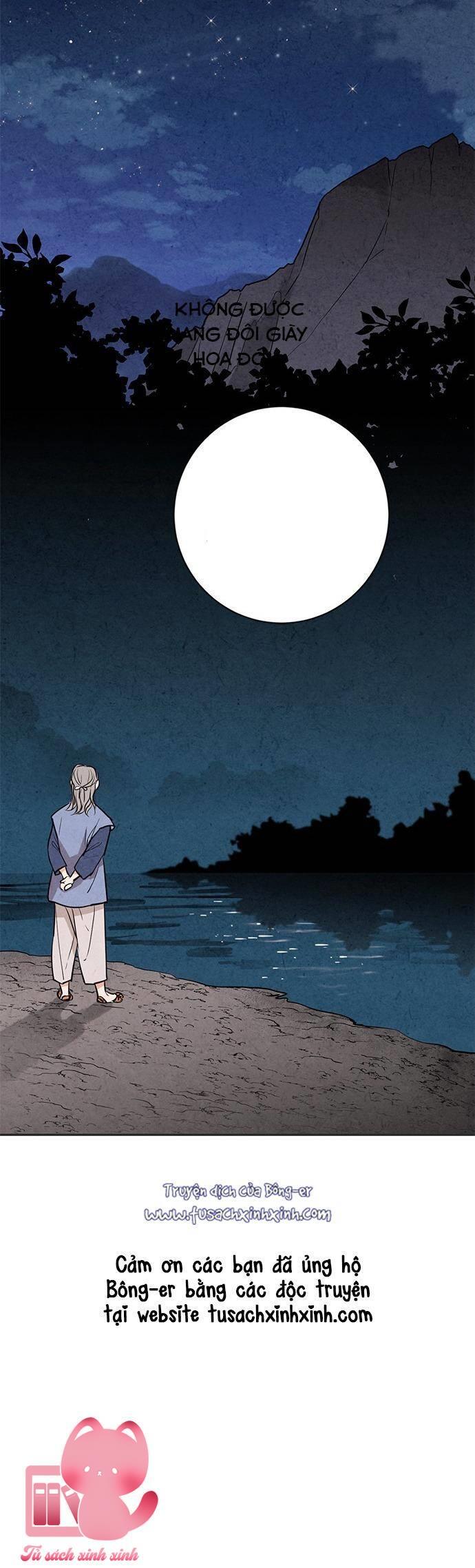 Lệnh Cấm Hôn - Chap 20 - Trang 73
