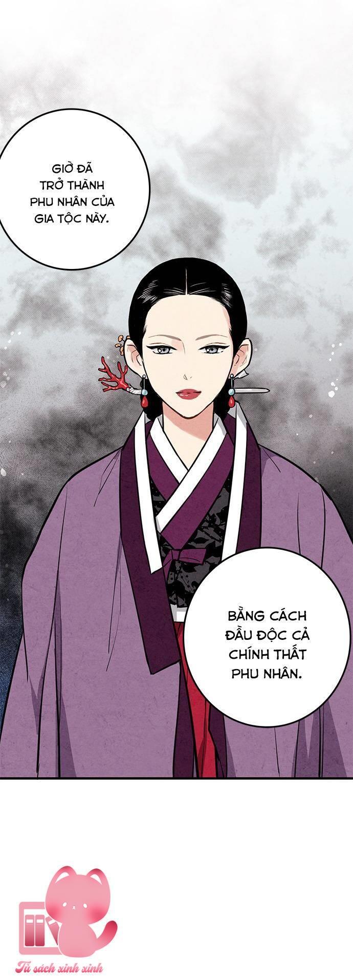 Lệnh Cấm Hôn - Chap 21 - Trang 25