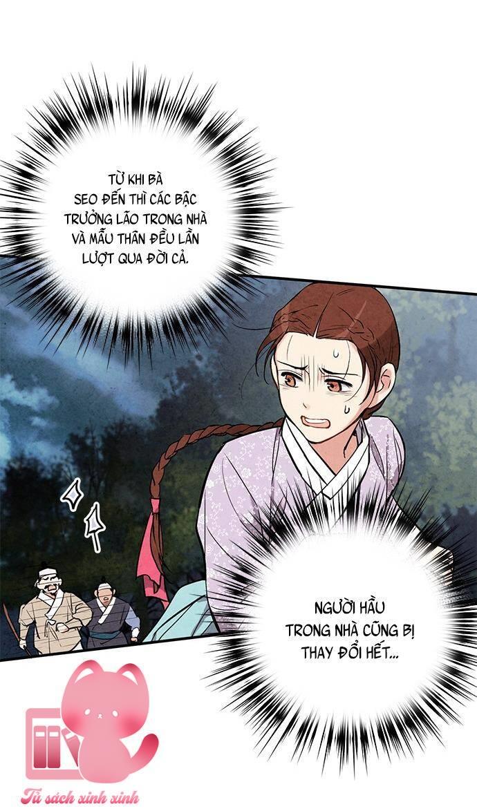 Lệnh Cấm Hôn - Chap 21 - Trang 47