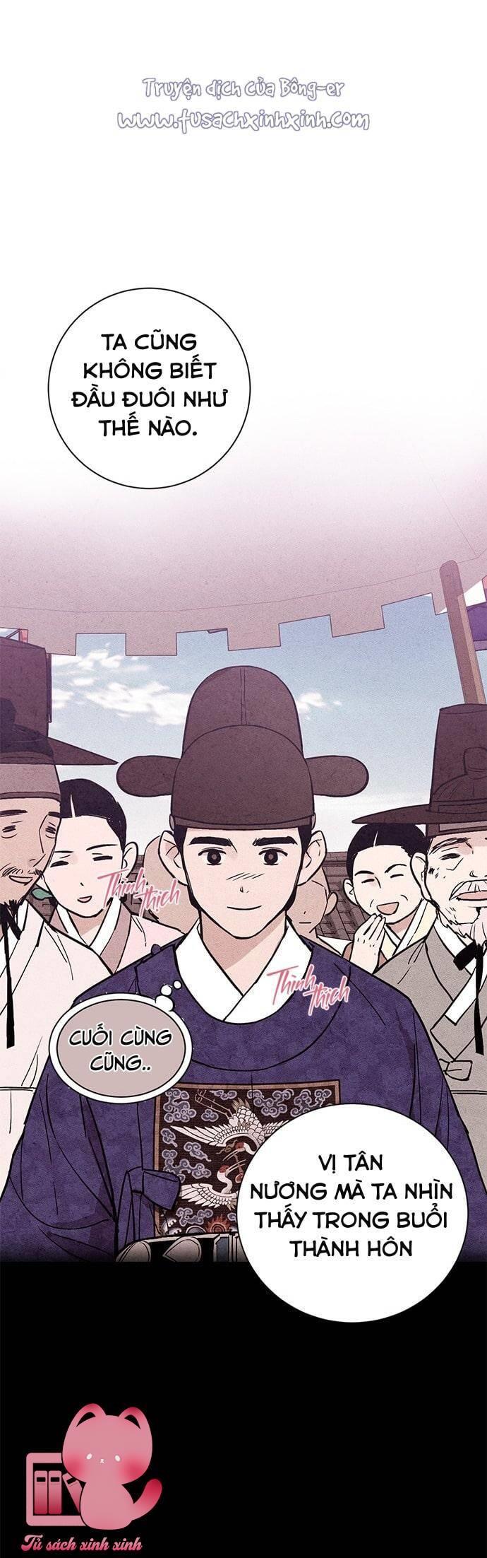 Lệnh Cấm Hôn - Chap 22 - Trang 31