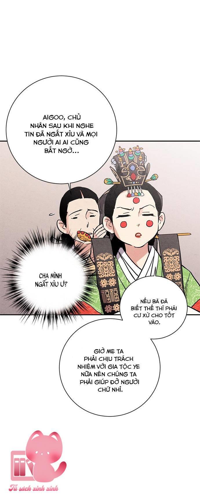Lệnh Cấm Hôn - Chap 23 - Trang 24