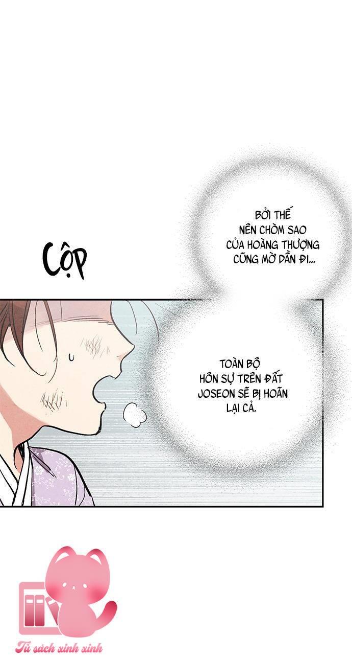 Lệnh Cấm Hôn - Chap 23 - Trang 4