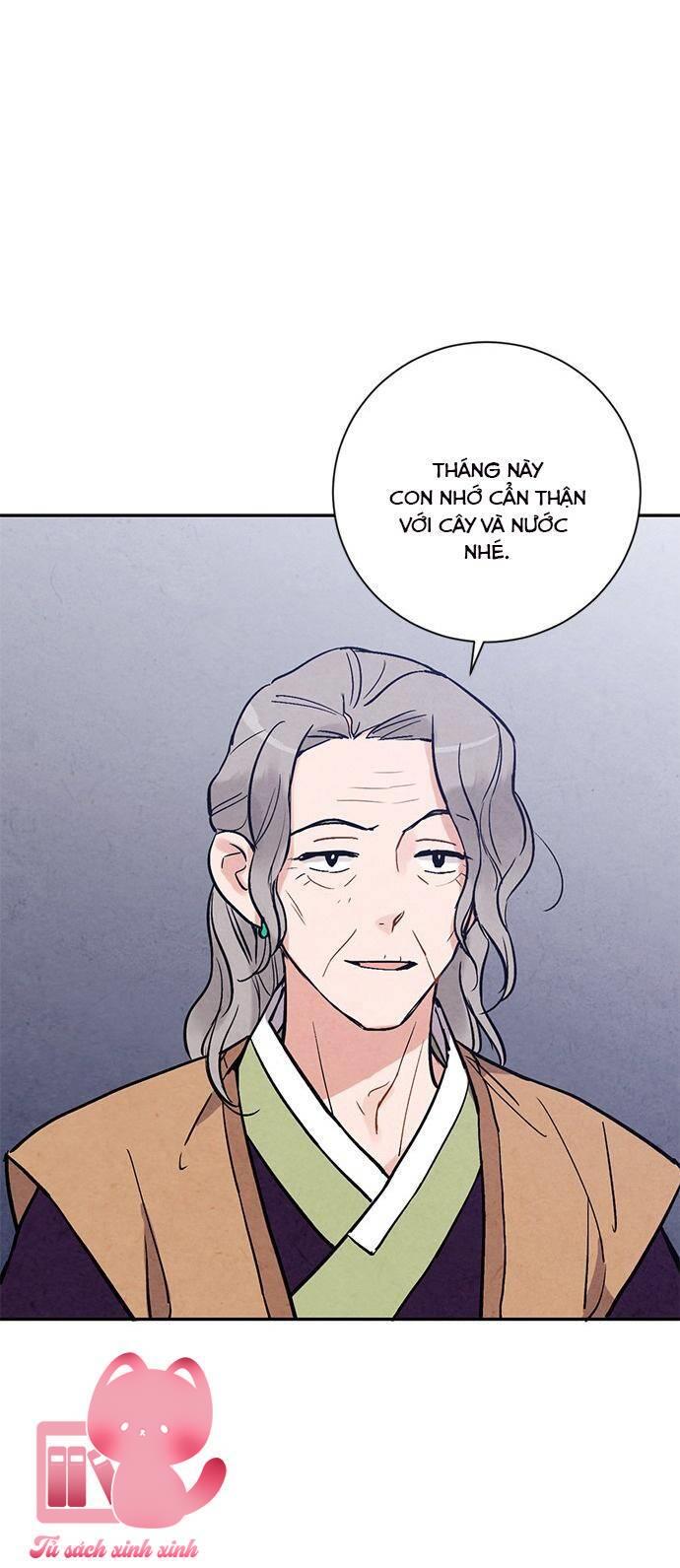 Lệnh Cấm Hôn - Chap 23 - Trang 71