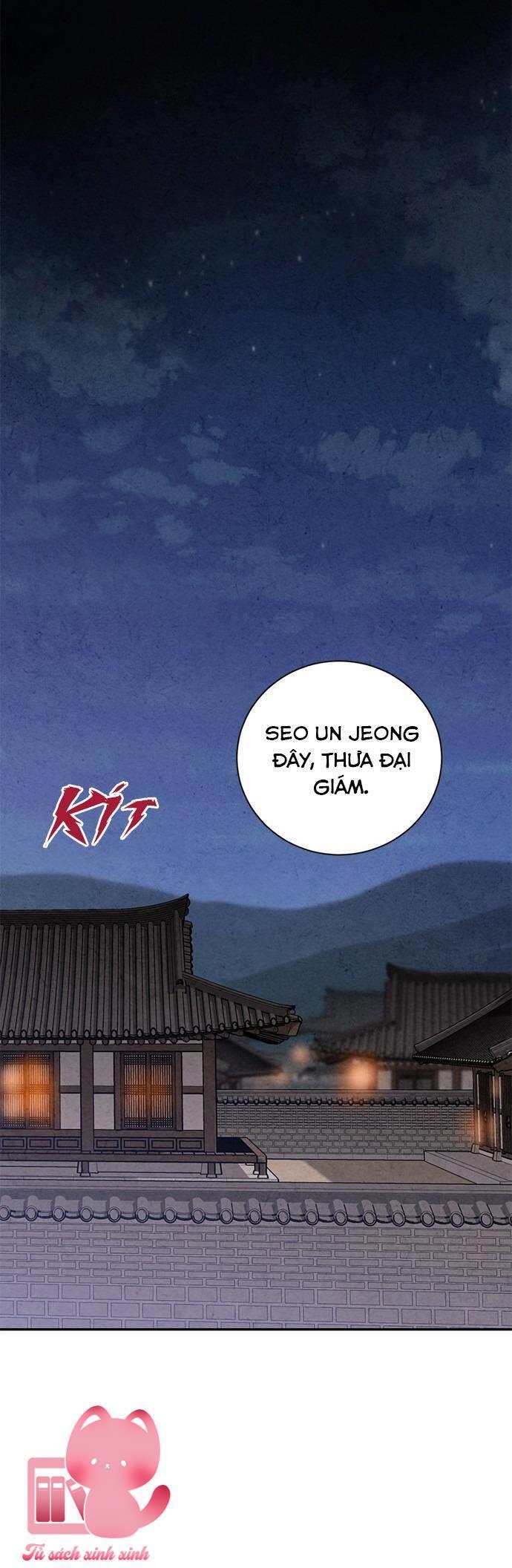 Lệnh Cấm Hôn - Chap 24 - Trang 13