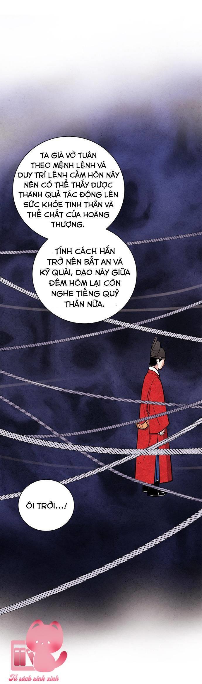 Lệnh Cấm Hôn - Chap 24 - Trang 17
