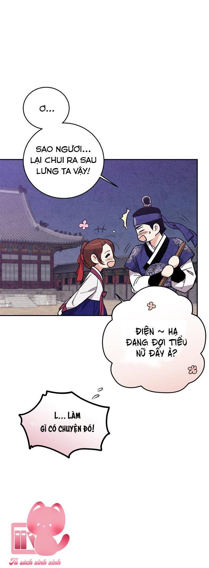 Lệnh Cấm Hôn - Chap 24 - Trang 47