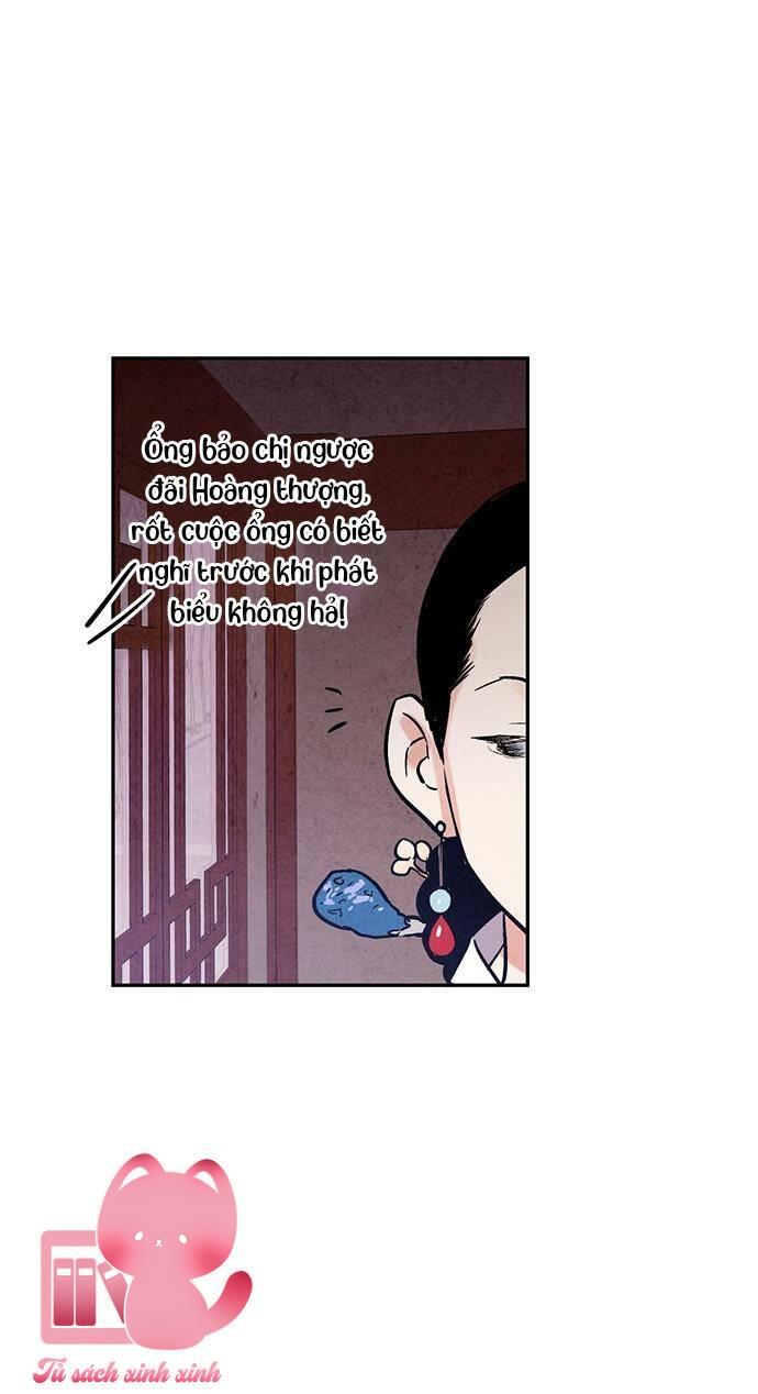 Lệnh Cấm Hôn - Chap 24 - Trang 8