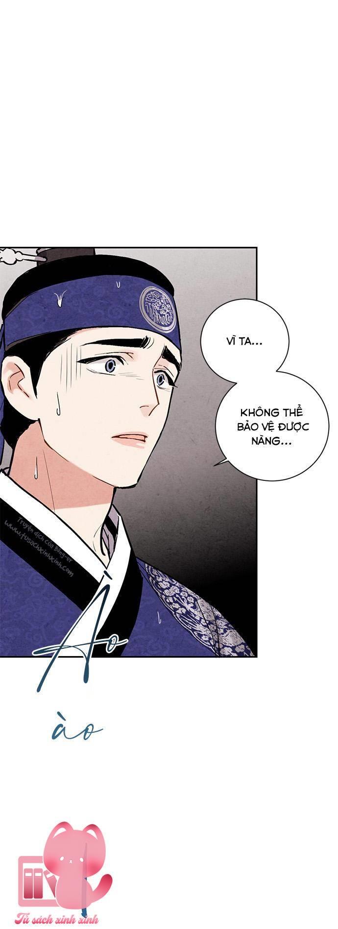 Lệnh Cấm Hôn - Chap 25 - Trang 12