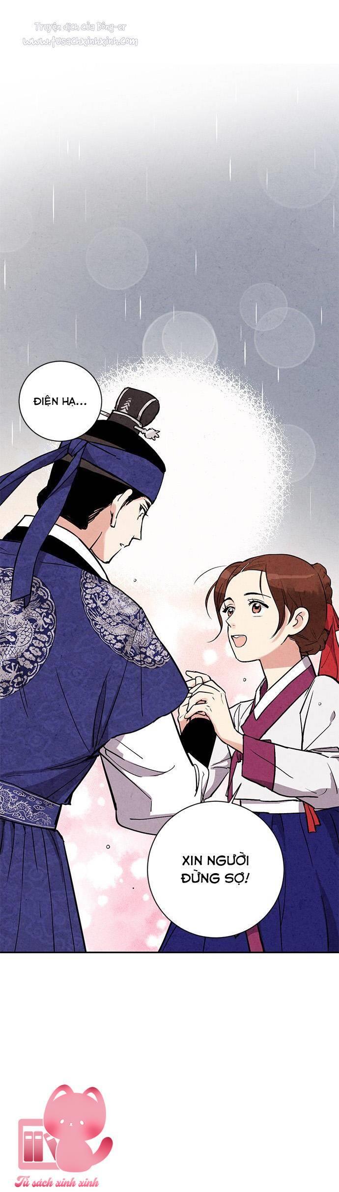 Lệnh Cấm Hôn - Chap 25 - Trang 15