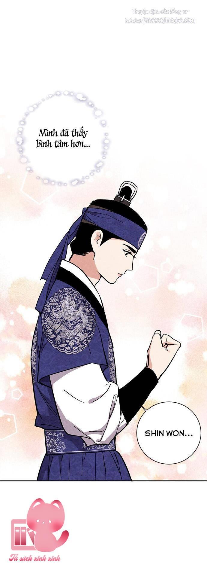 Lệnh Cấm Hôn - Chap 25 - Trang 24