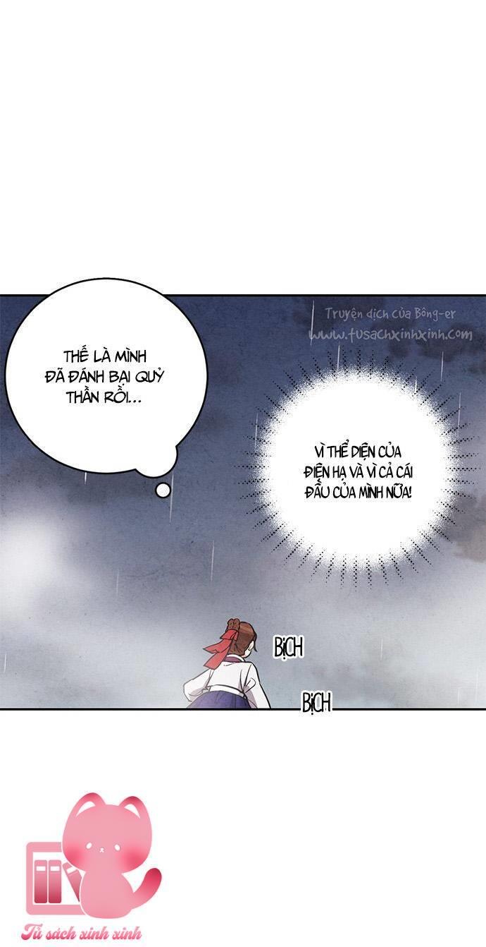 Lệnh Cấm Hôn - Chap 25 - Trang 51
