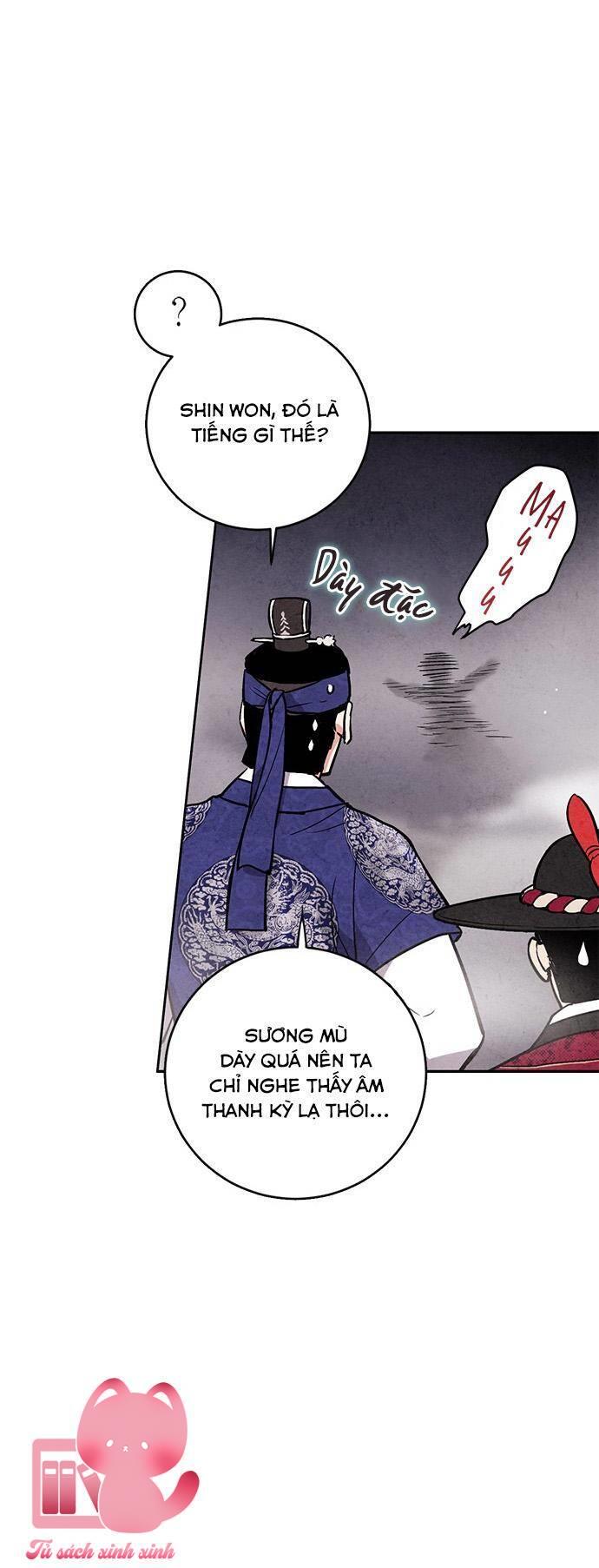 Lệnh Cấm Hôn - Chap 25 - Trang 56