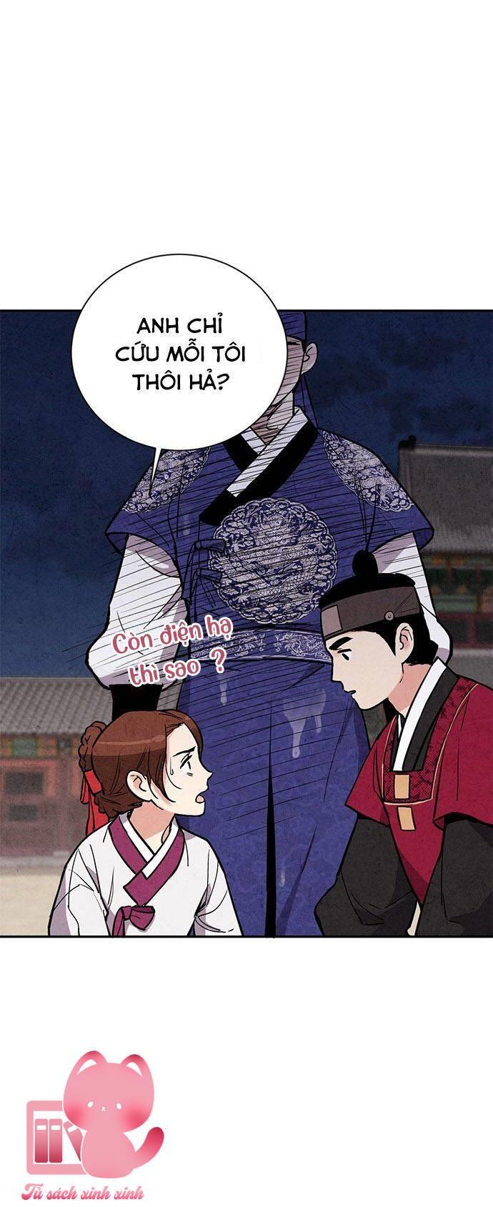 Lệnh Cấm Hôn - Chap 26 - Trang 20