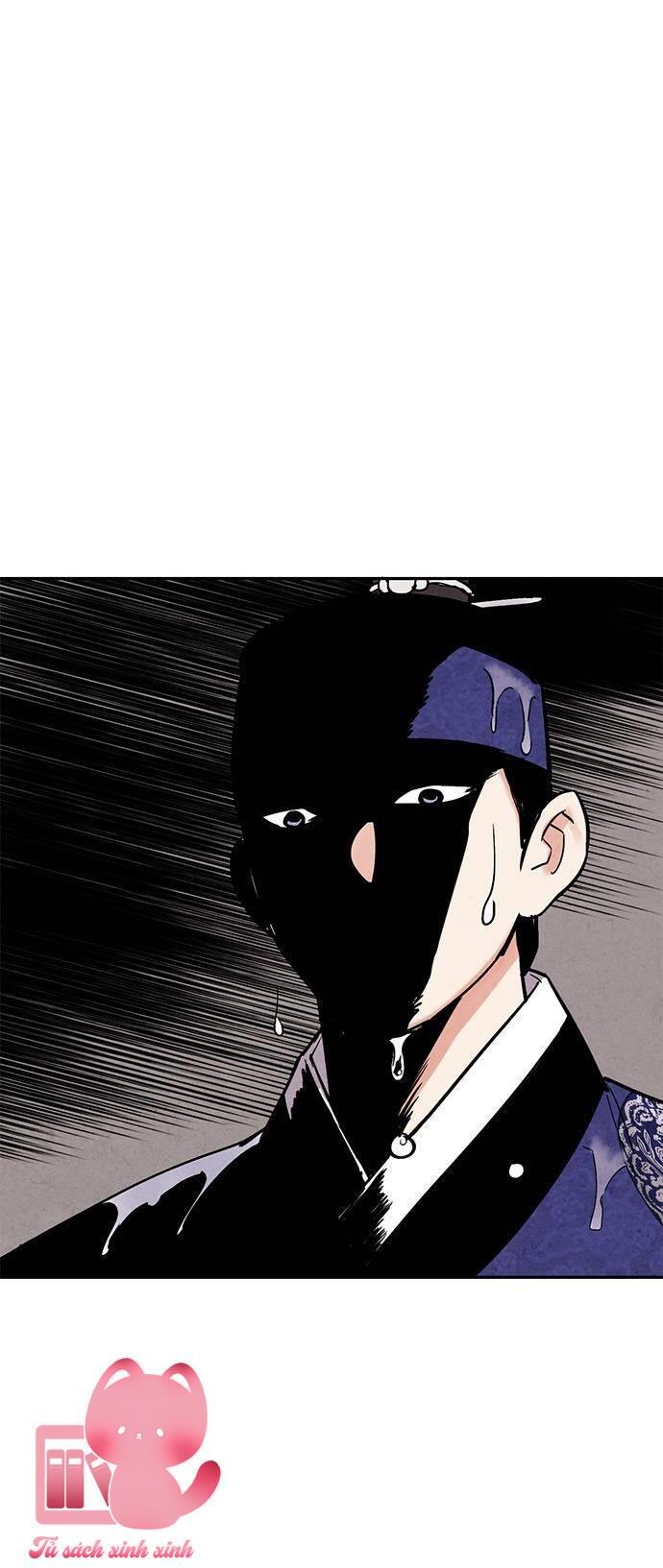 Lệnh Cấm Hôn - Chap 26 - Trang 22