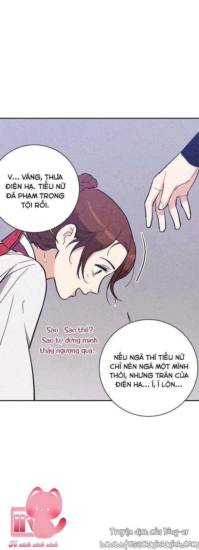 Lệnh Cấm Hôn - Chap 26 - Trang 31
