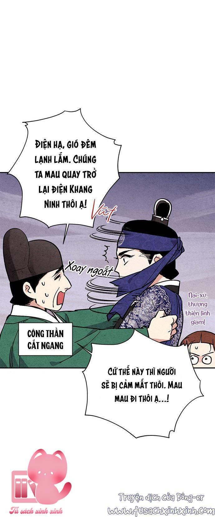 Lệnh Cấm Hôn - Chap 26 - Trang 35