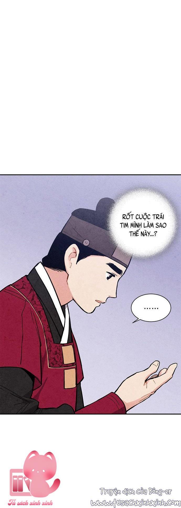 Lệnh Cấm Hôn - Chap 26 - Trang 47