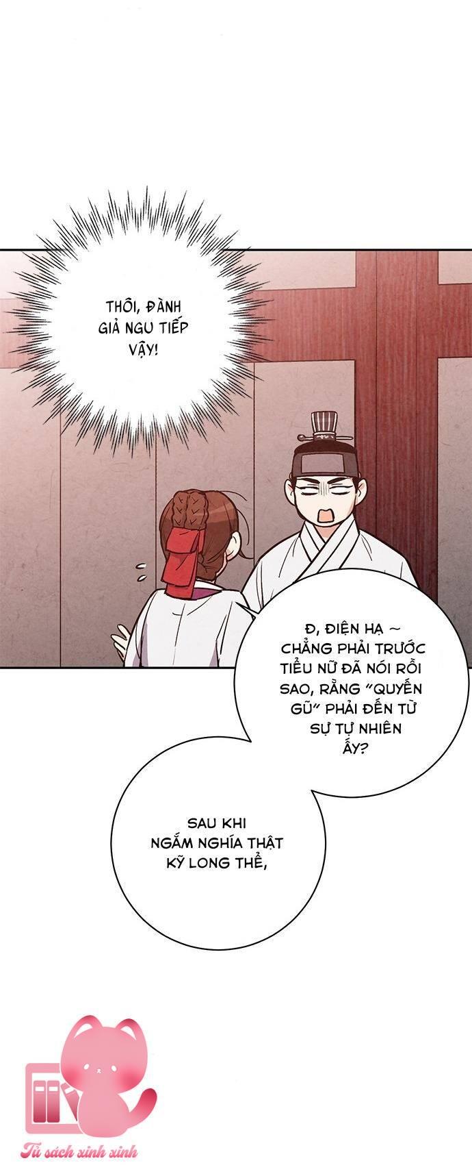 Lệnh Cấm Hôn - Chap 27 - Trang 5