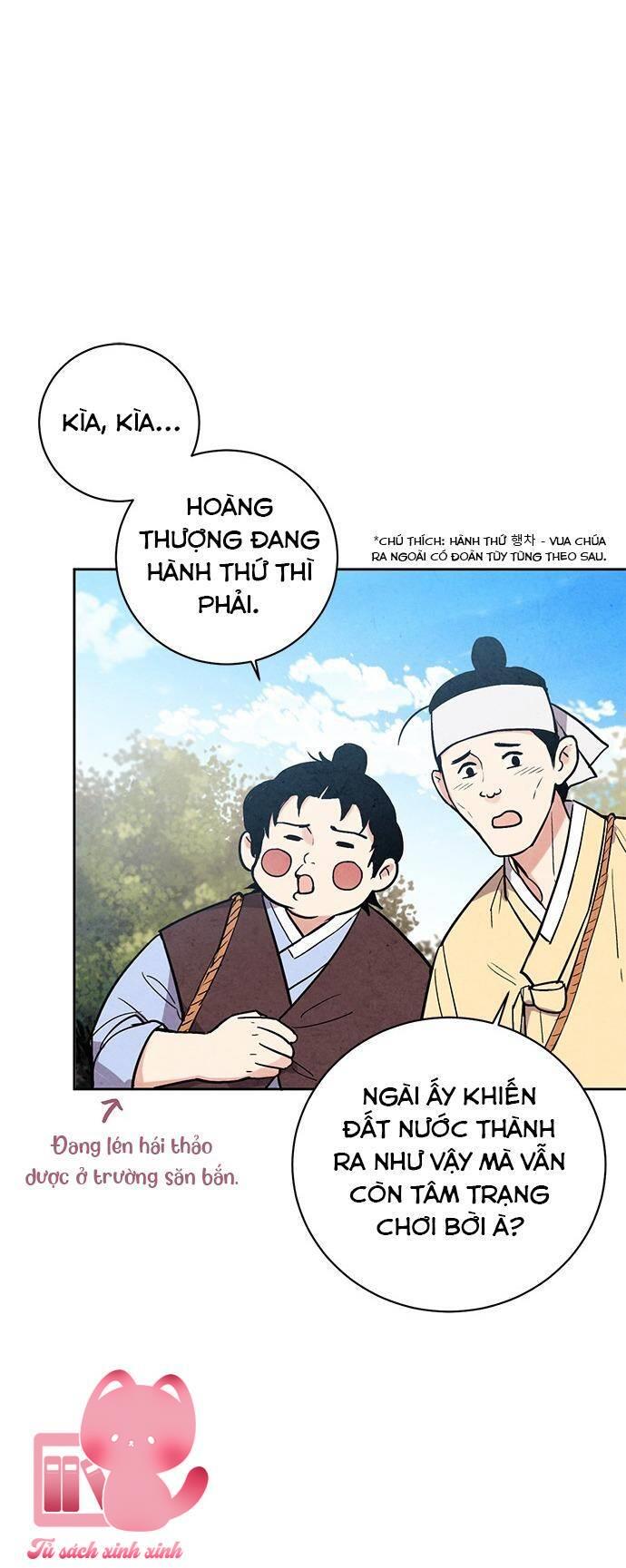 Lệnh Cấm Hôn - Chap 29 - Trang 12