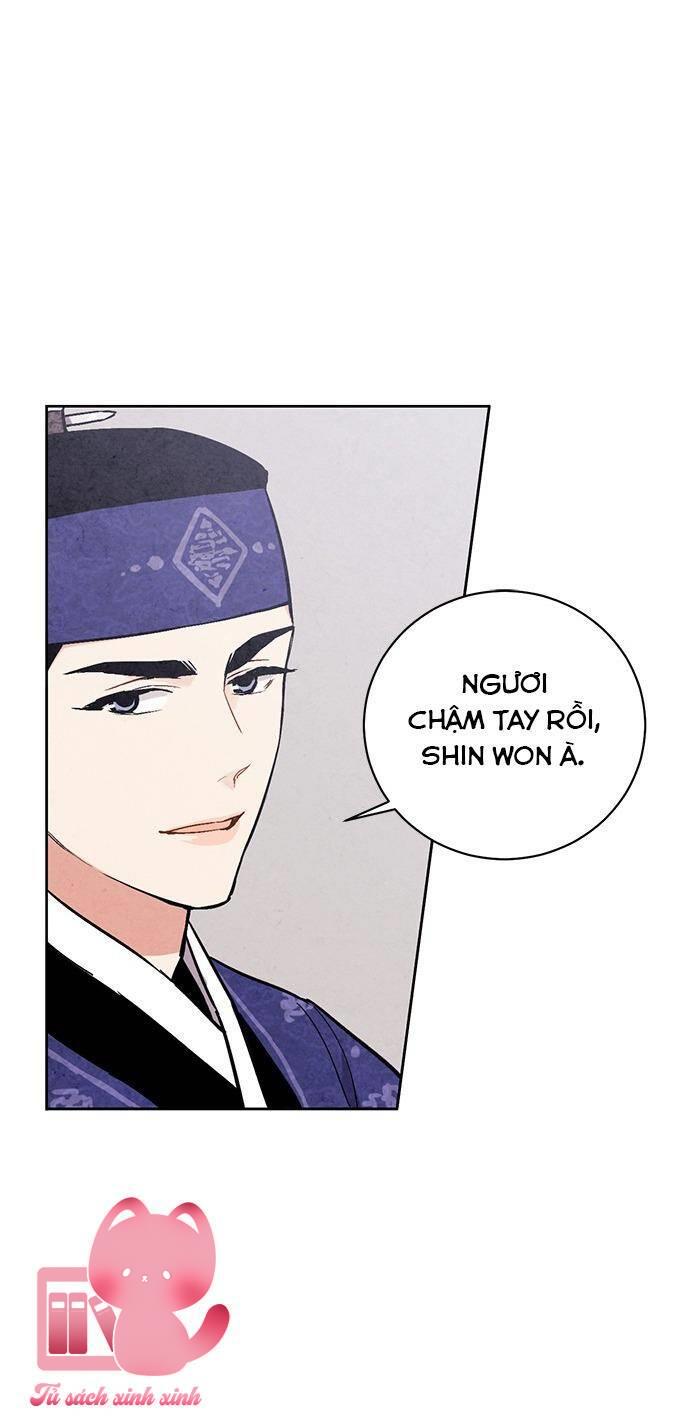 Lệnh Cấm Hôn - Chap 29 - Trang 41