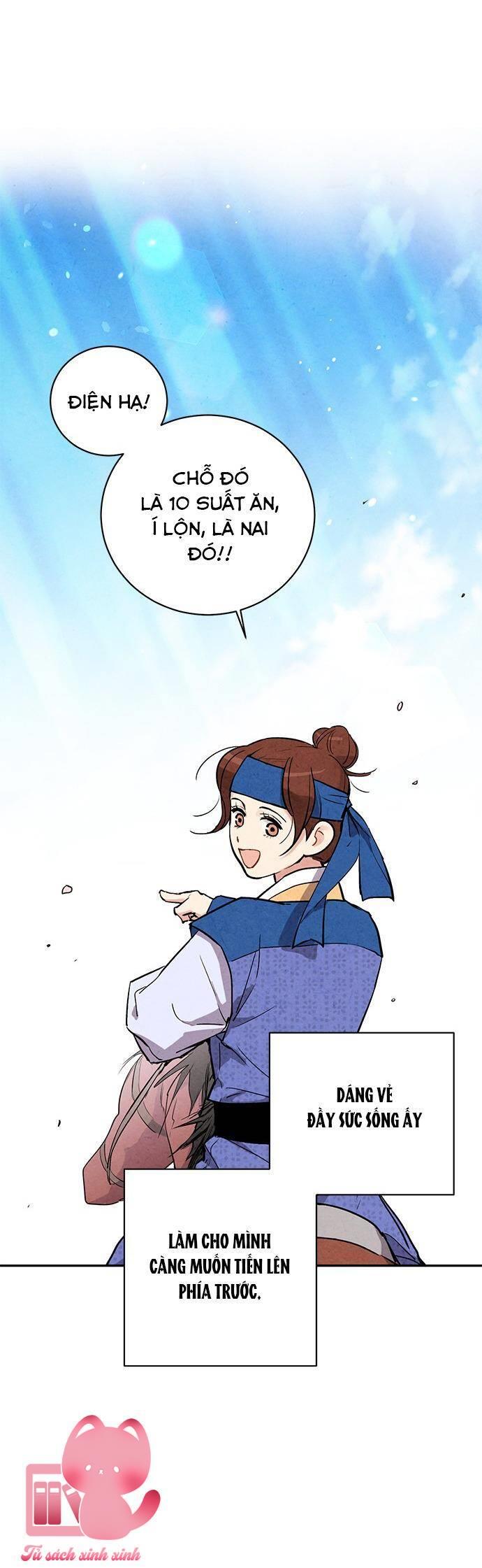 Lệnh Cấm Hôn - Chap 29 - Trang 47